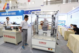 單兵無人機 蛟龍號 潛水器...這些 黑科技 明天亮相寧波