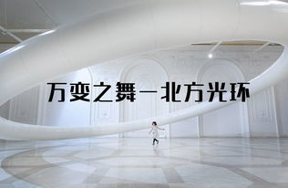 軟膜燈箱加工廠 廣州軟膜天花吊頂安裝