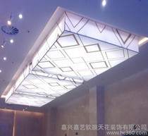 【A級防火膜】A級防火膜價格_A級防火膜批發(fā)_A級防火膜廠家 -