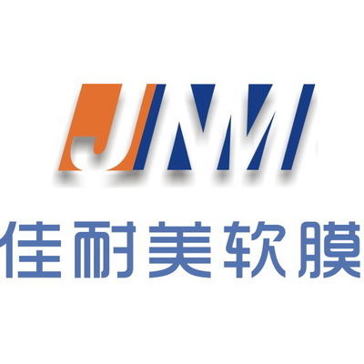 軟膜天花完美效果透光膜軟拉膜 今日行情、價格走勢與產(chǎn)品解析