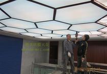 德美天花吊頂 價(jià)格、批發(fā)與廠家解析——聚焦軟拉膜產(chǎn)品